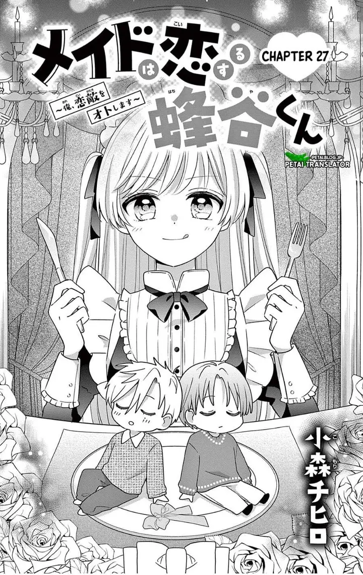 image-komik-maid-wa-koisuru-hachiya-kun-chapter-27.1-0/15