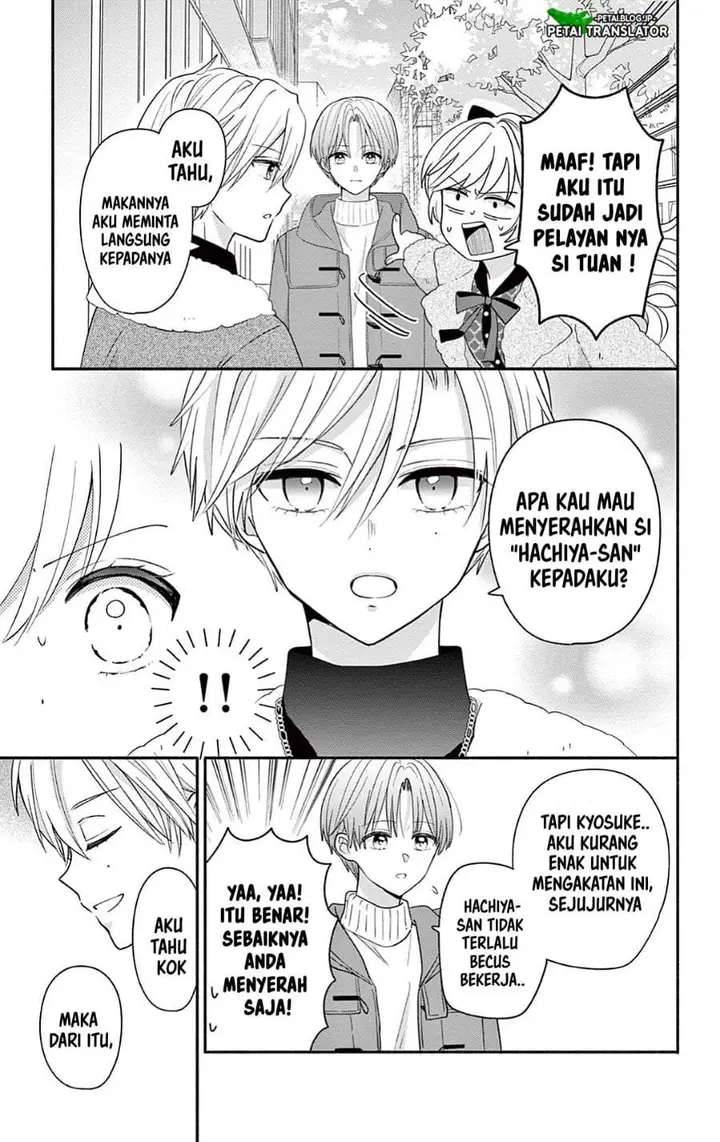 image-komik-maid-wa-koisuru-hachiya-kun-chapter-27.1-2/15