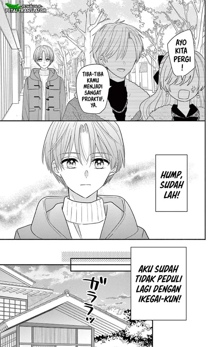 image-komik-maid-wa-koisuru-hachiya-kun-chapter-27.1-8/15