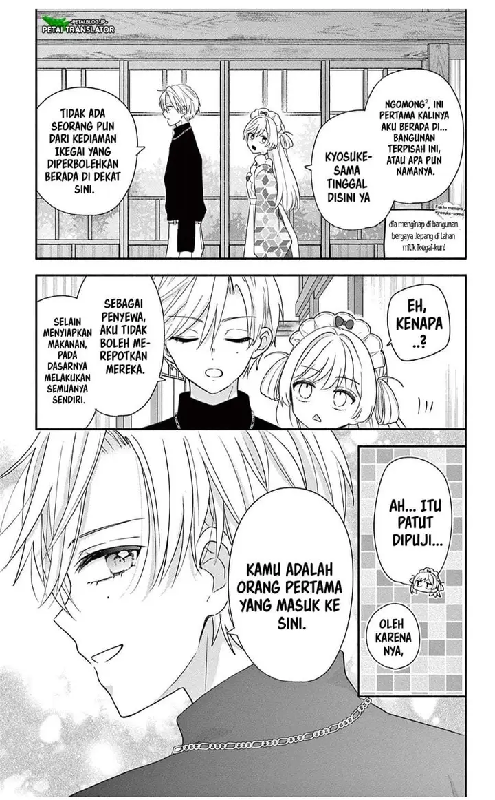 image-komik-maid-wa-koisuru-hachiya-kun-chapter-27.1-10/15