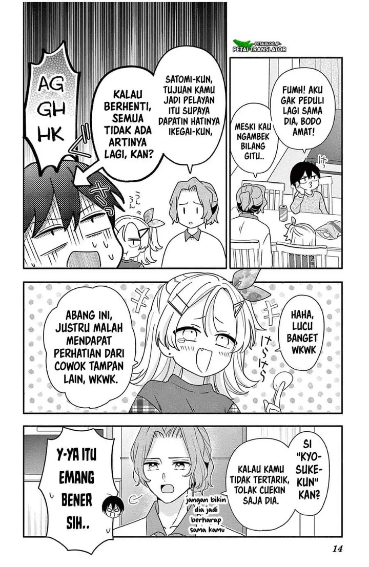 image-komik-maid-wa-koisuru-hachiya-kun-chapter-27.1-13/15