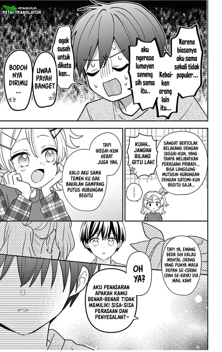 image-komik-maid-wa-koisuru-hachiya-kun-chapter-27.1-14/15