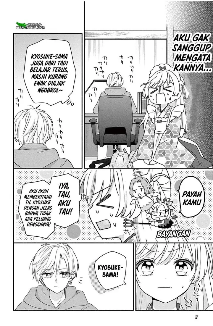 image-komik-maid-wa-koisuru-hachiya-kun-chapter-27.2-2/15