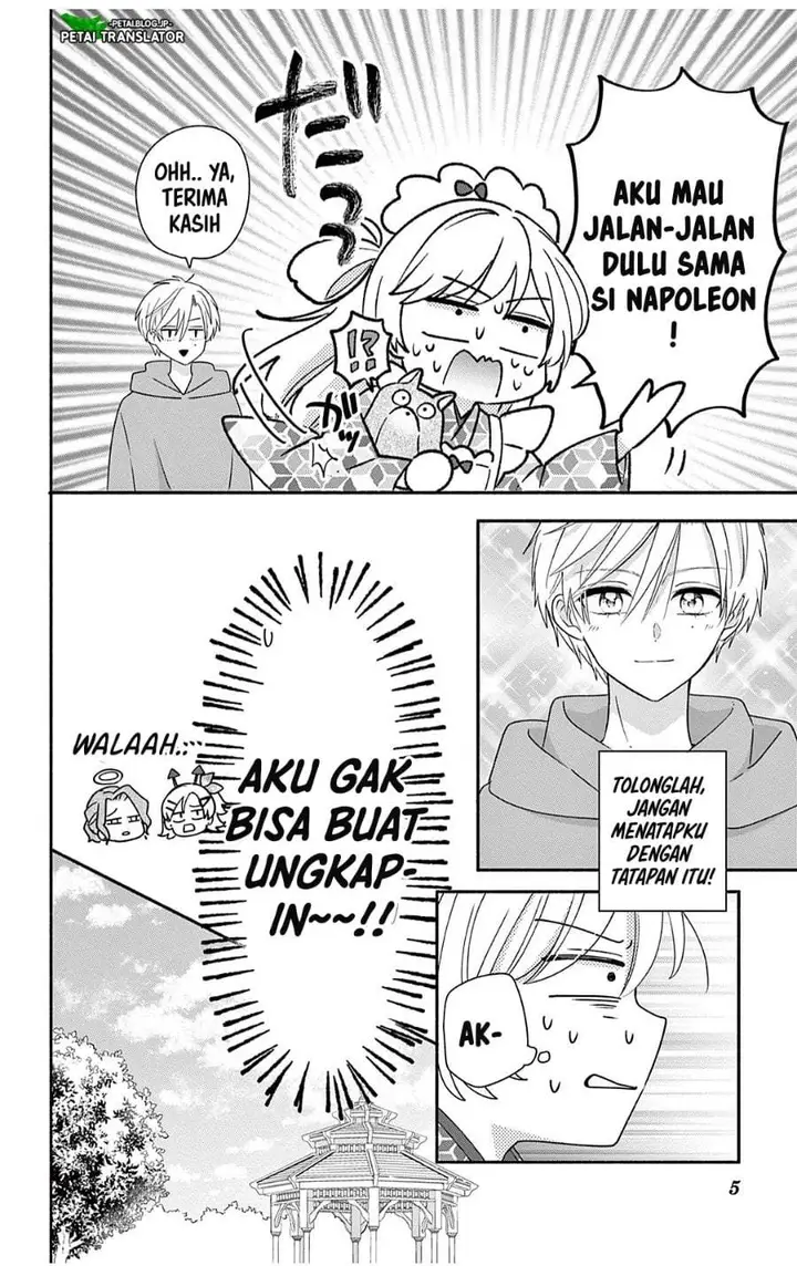image-komik-maid-wa-koisuru-hachiya-kun-chapter-27.2-4/15