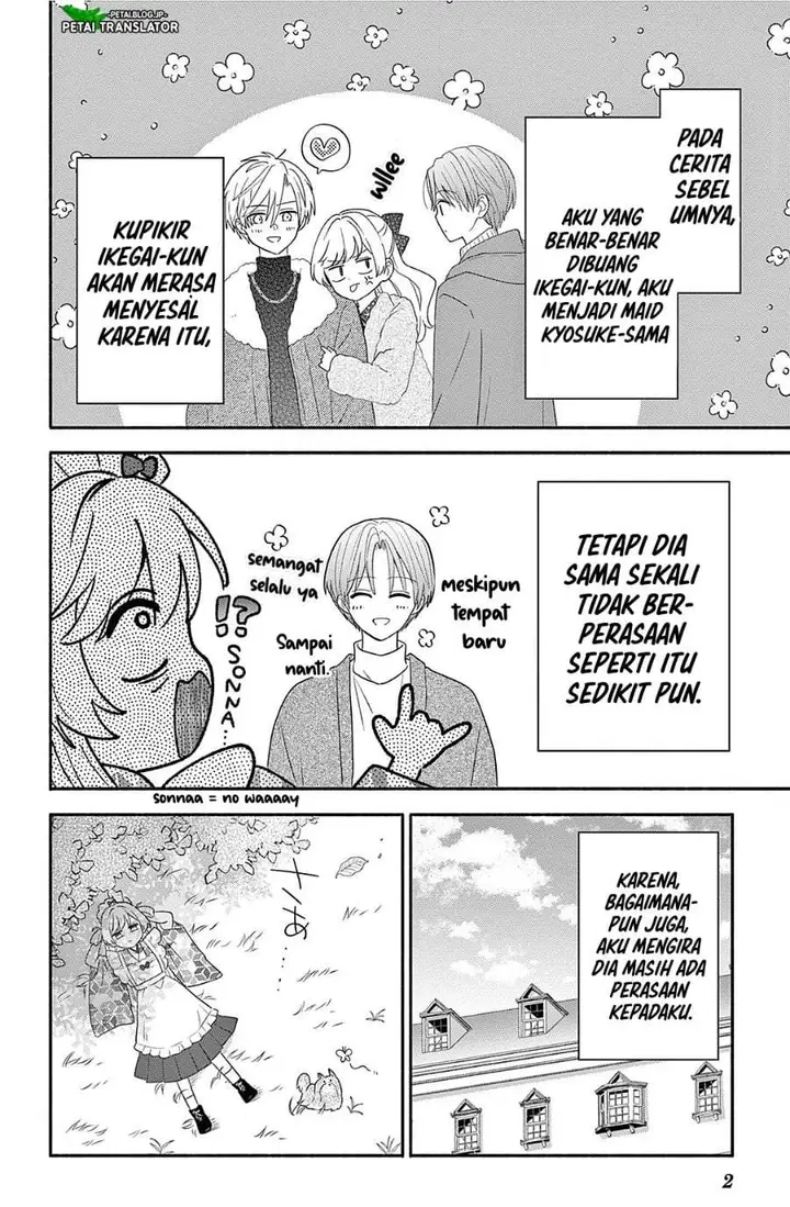 image-komik-maid-wa-koisuru-hachiya-kun-chapter-28.1-1/16