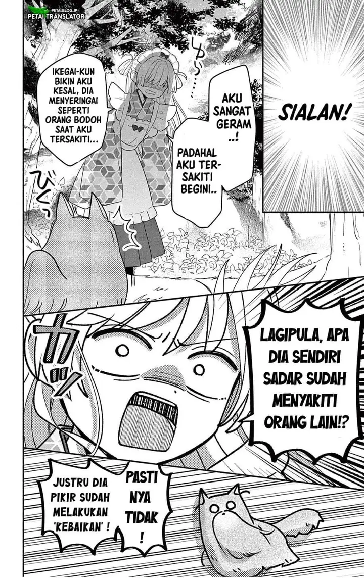 image-komik-maid-wa-koisuru-hachiya-kun-chapter-28.1-5/16