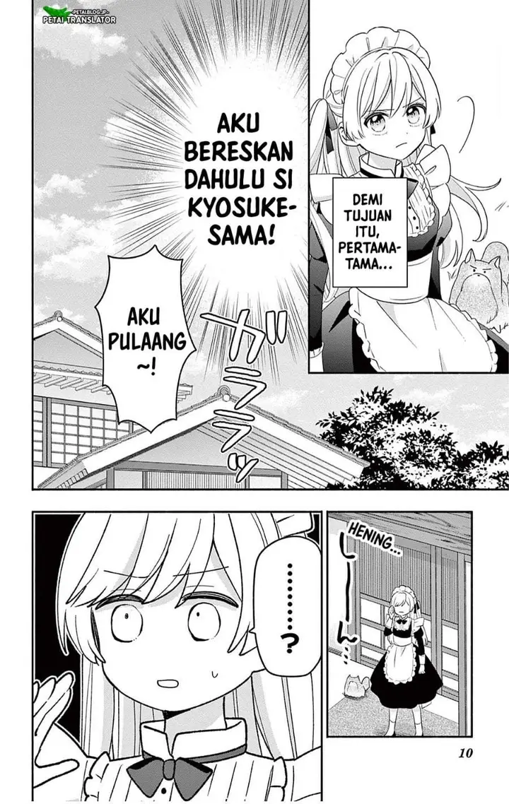 image-komik-maid-wa-koisuru-hachiya-kun-chapter-28.1-9/16