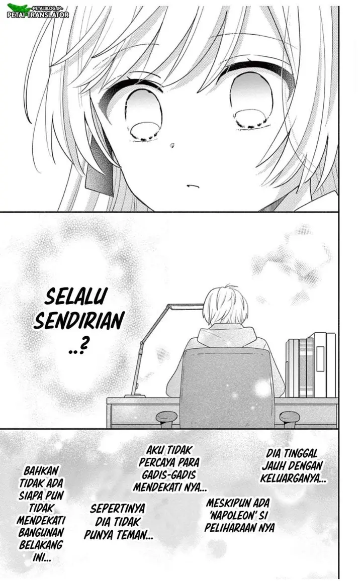 image-komik-maid-wa-koisuru-hachiya-kun-chapter-28.1-12/16