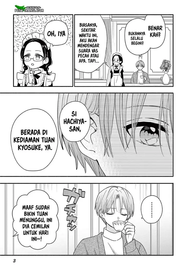 image-komik-maid-wa-koisuru-hachiya-kun-chapter-28.2-2/16