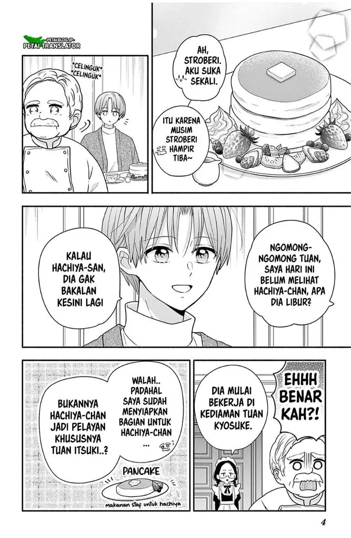 image-komik-maid-wa-koisuru-hachiya-kun-chapter-28.2-3/16