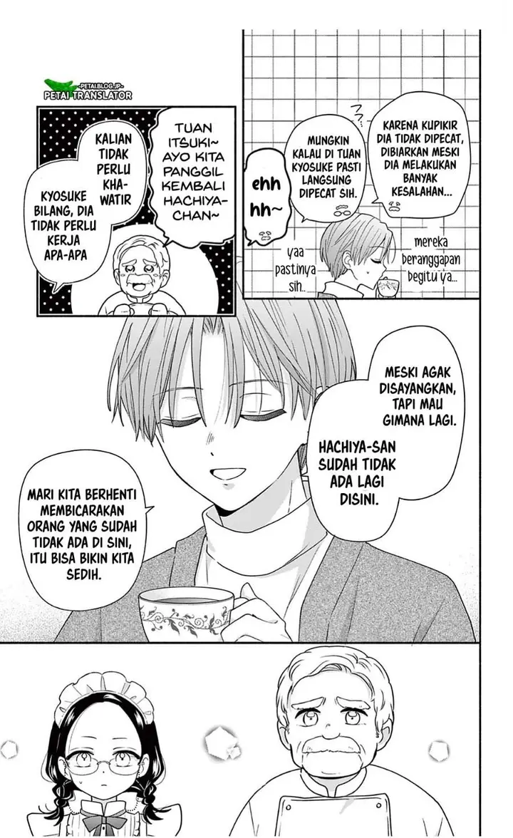 image-komik-maid-wa-koisuru-hachiya-kun-chapter-28.2-4/16