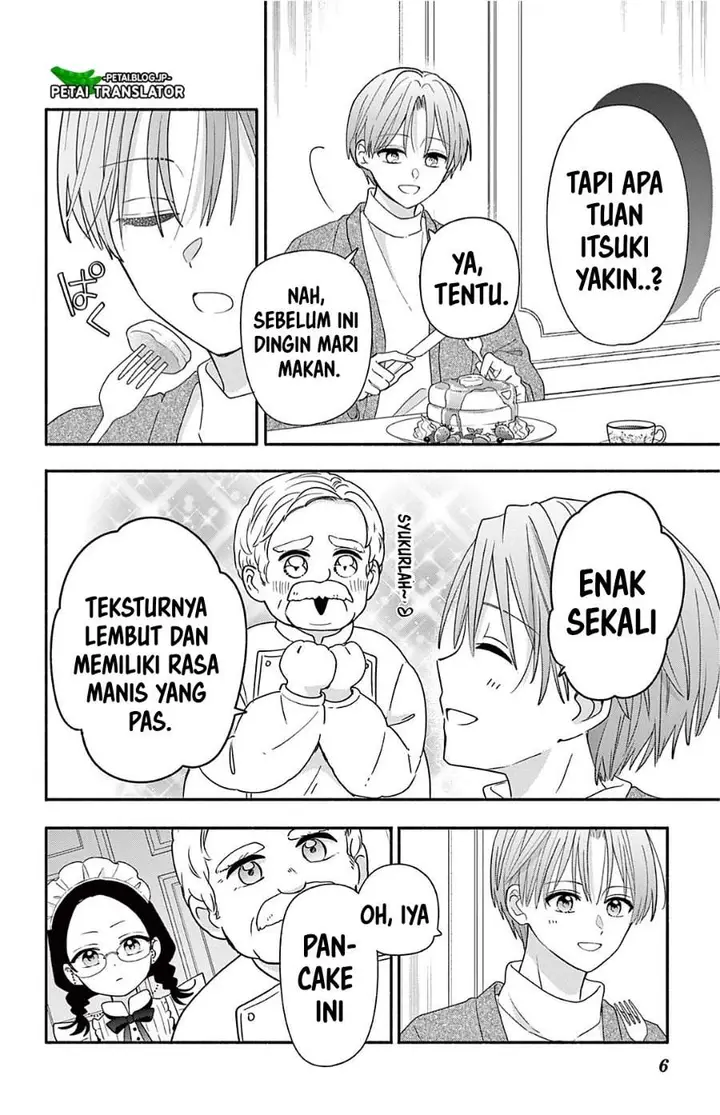 image-komik-maid-wa-koisuru-hachiya-kun-chapter-28.2-5/16
