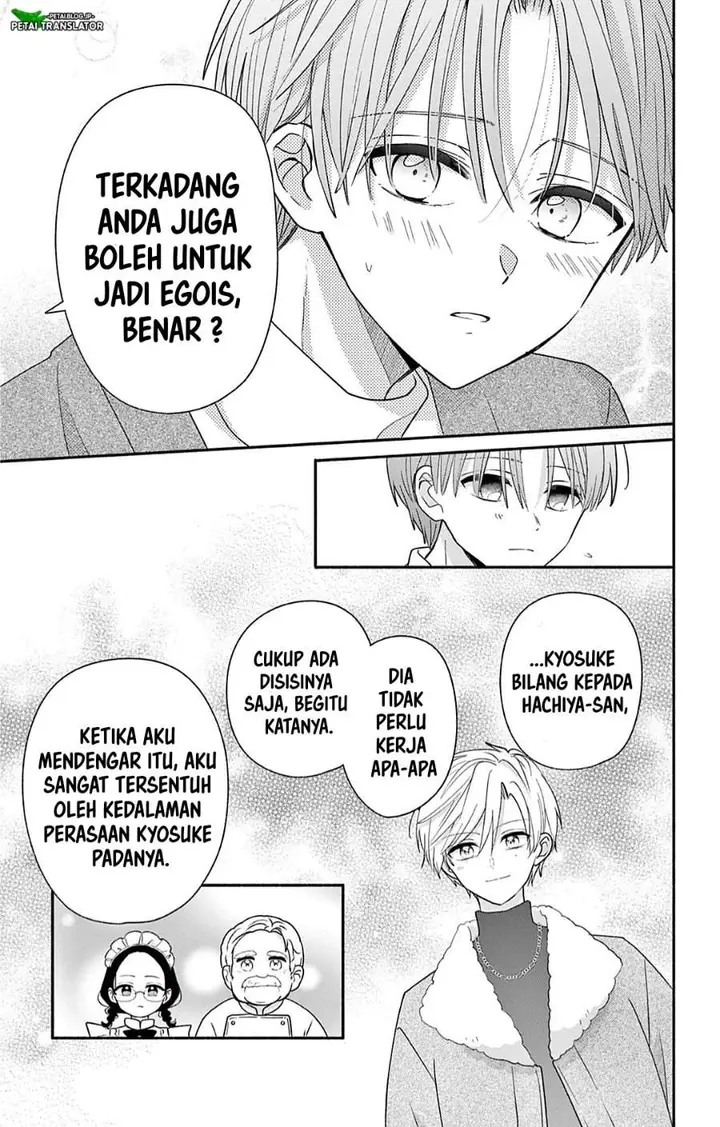 image-komik-maid-wa-koisuru-hachiya-kun-chapter-28.2-8/16
