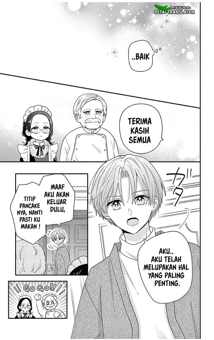 image-komik-maid-wa-koisuru-hachiya-kun-chapter-28.2-12/16