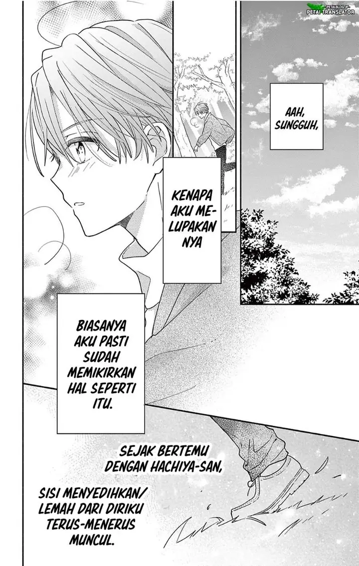 image-komik-maid-wa-koisuru-hachiya-kun-chapter-28.2-13/16