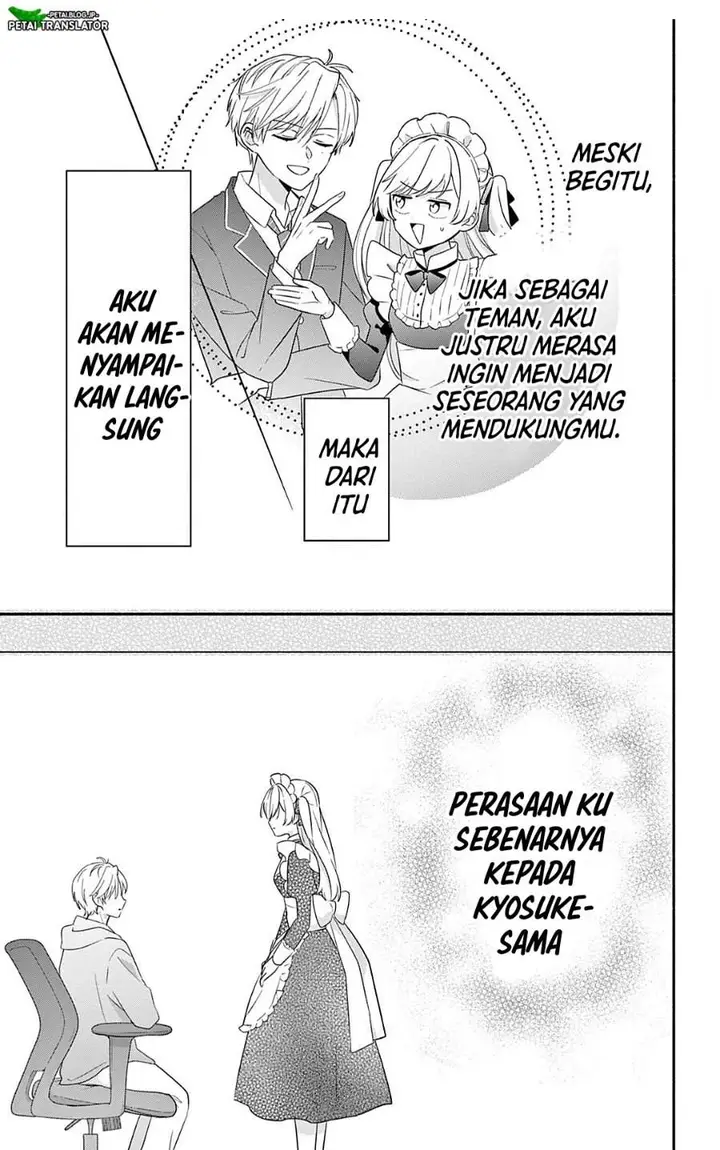 image-komik-maid-wa-koisuru-hachiya-kun-chapter-29.1-2/19