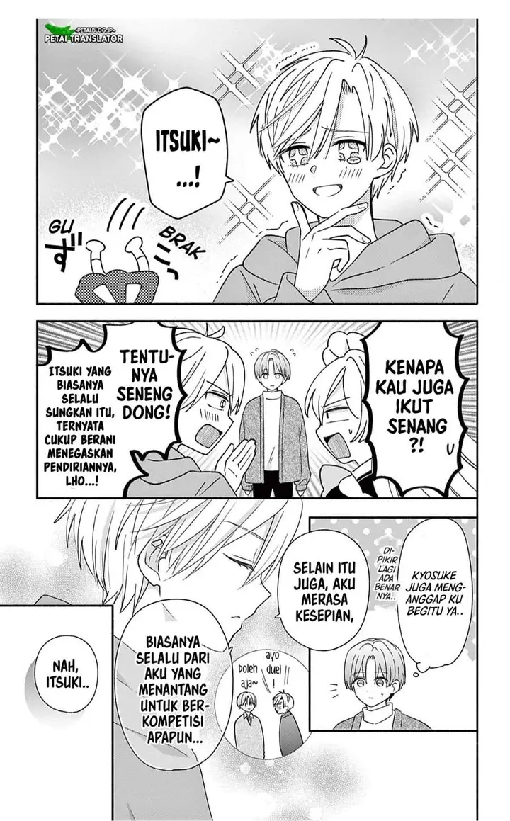 image-komik-maid-wa-koisuru-hachiya-kun-chapter-29.1-16/19
