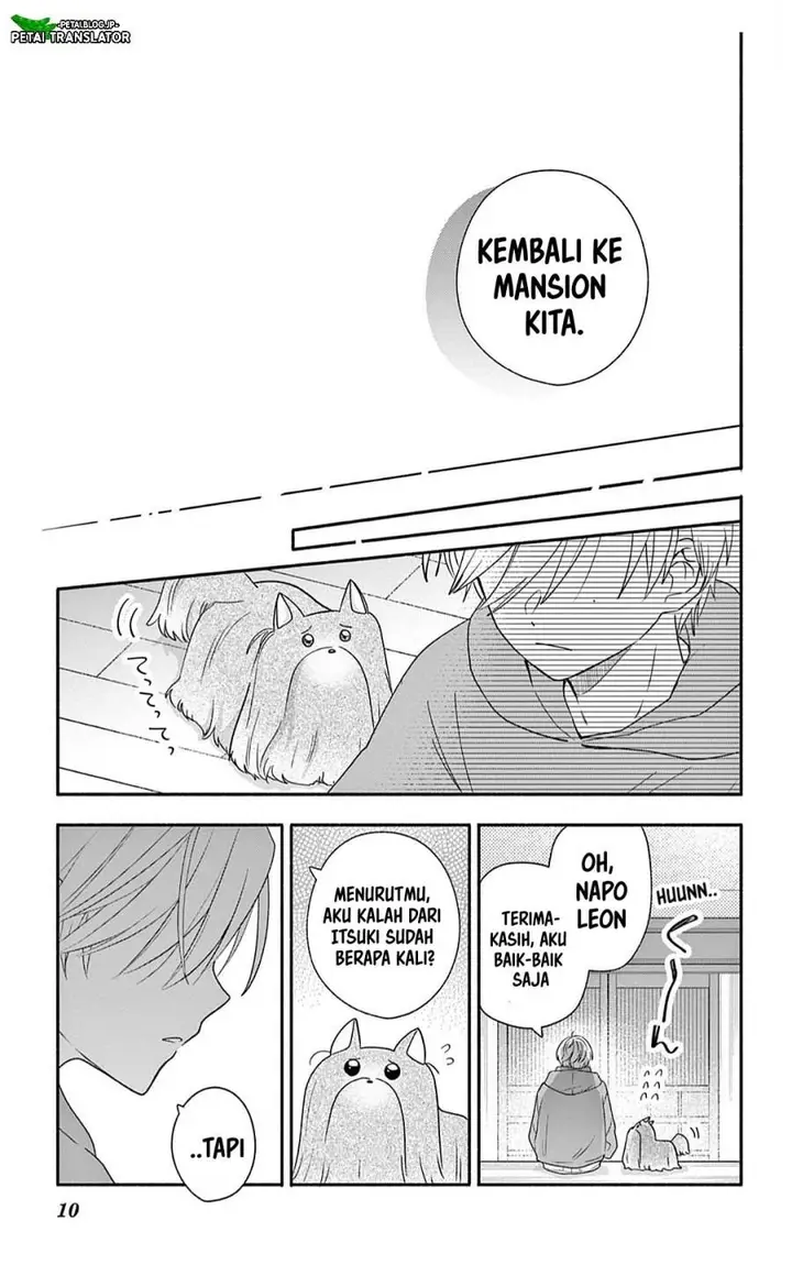 image-komik-maid-wa-koisuru-hachiya-kun-chapter-29.2-9/25