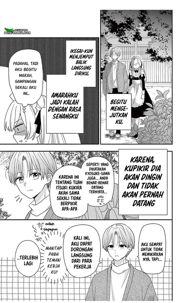 image-komik-maid-wa-koisuru-hachiya-kun-chapter-29.2-11/25