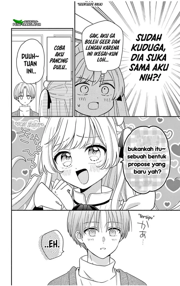 image-komik-maid-wa-koisuru-hachiya-kun-chapter-29.2-18/25