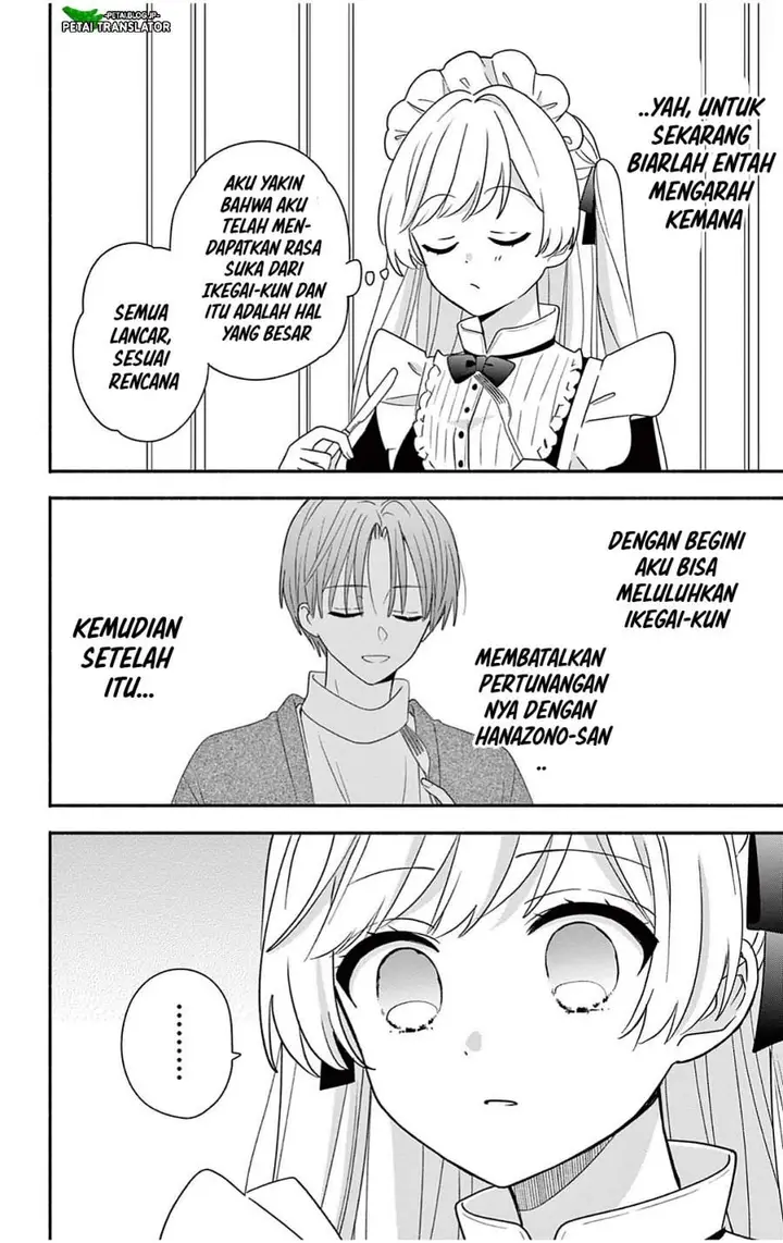 image-komik-maid-wa-koisuru-hachiya-kun-chapter-29.2-20/25