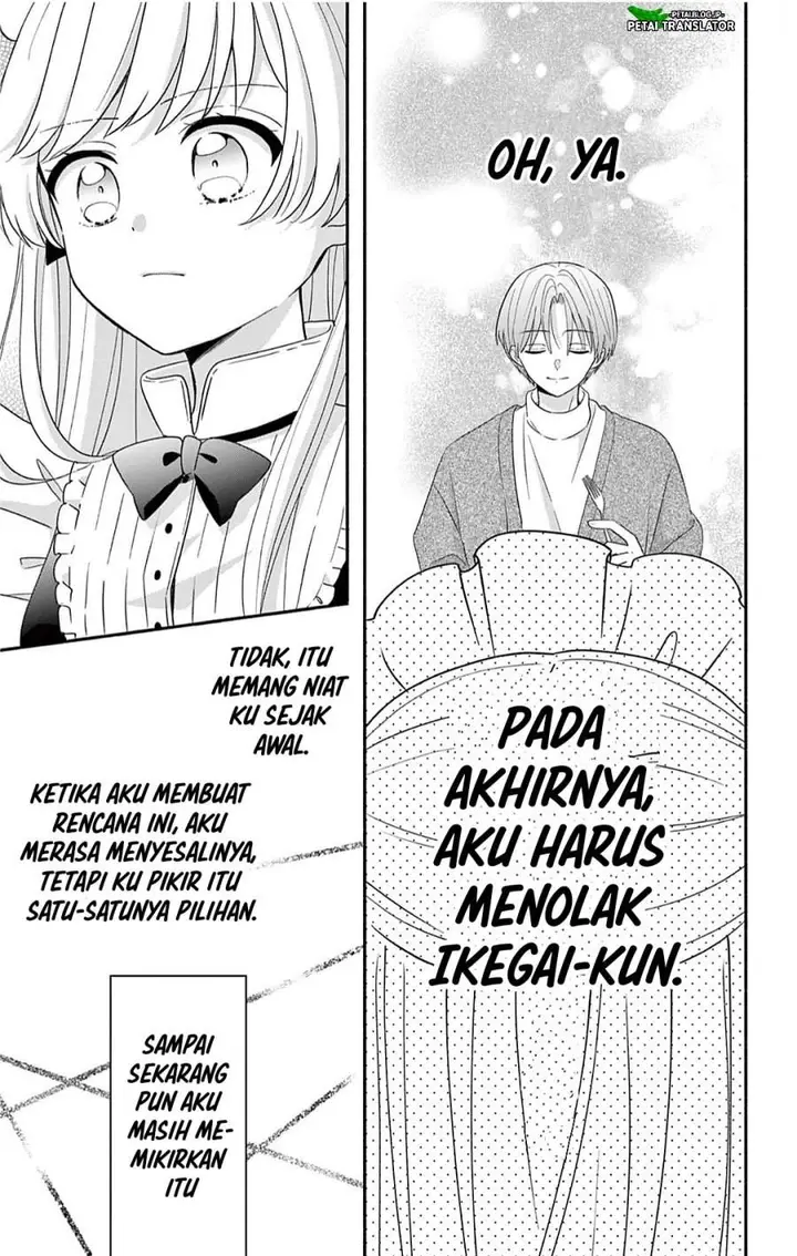 image-komik-maid-wa-koisuru-hachiya-kun-chapter-29.2-21/25