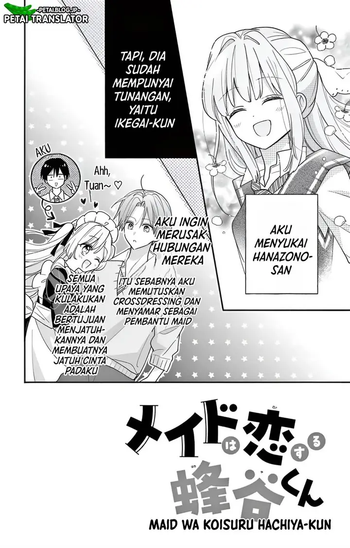 image-komik-maid-wa-koisuru-hachiya-kun-chapter-3-3/25