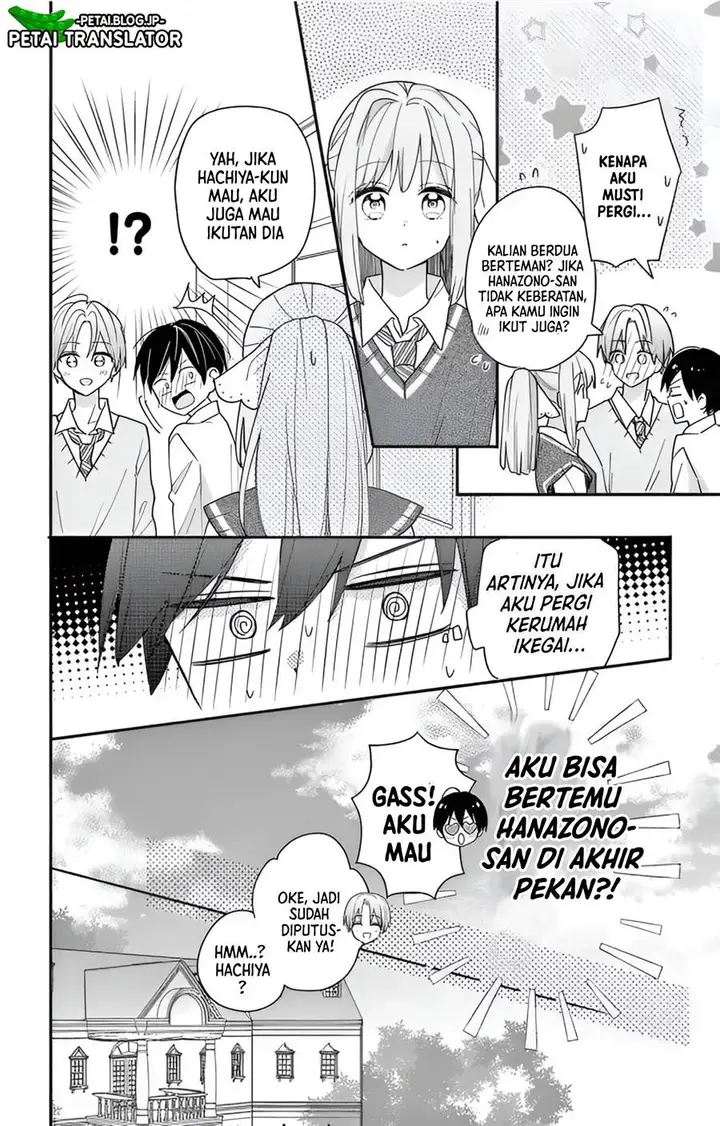 image-komik-maid-wa-koisuru-hachiya-kun-chapter-3-5/25