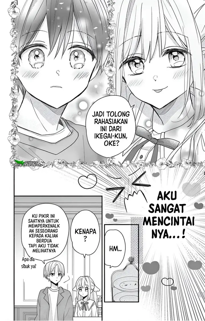 image-komik-maid-wa-koisuru-hachiya-kun-chapter-3-13/25