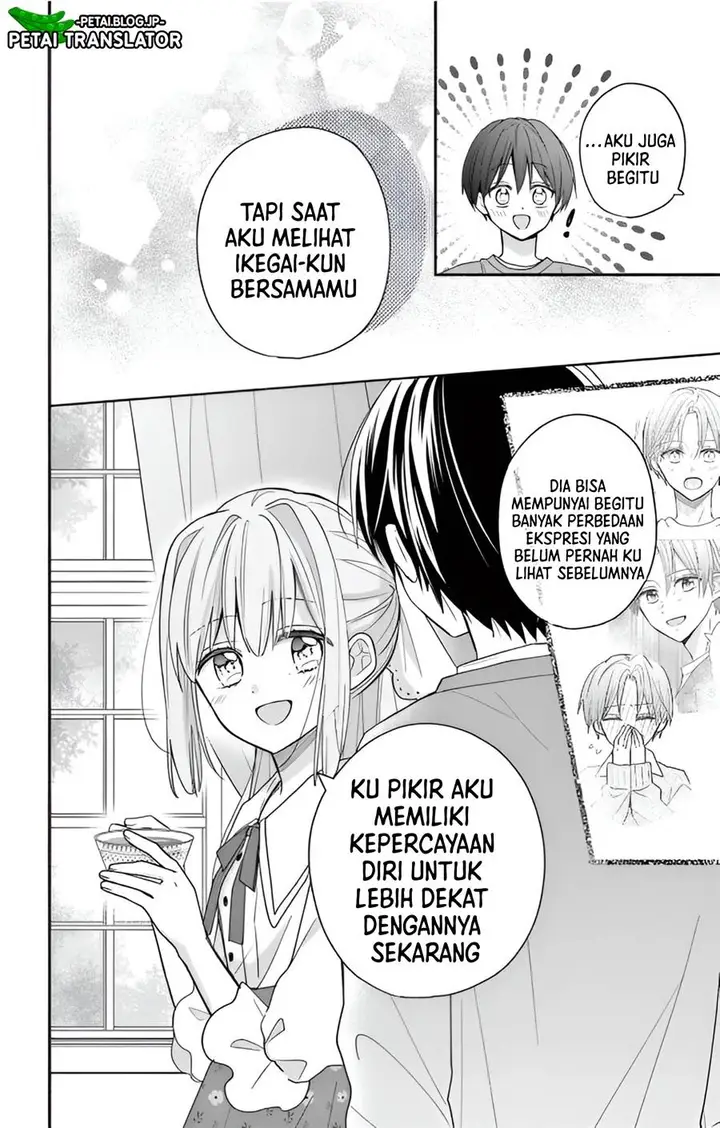 image-komik-maid-wa-koisuru-hachiya-kun-chapter-3-17/25