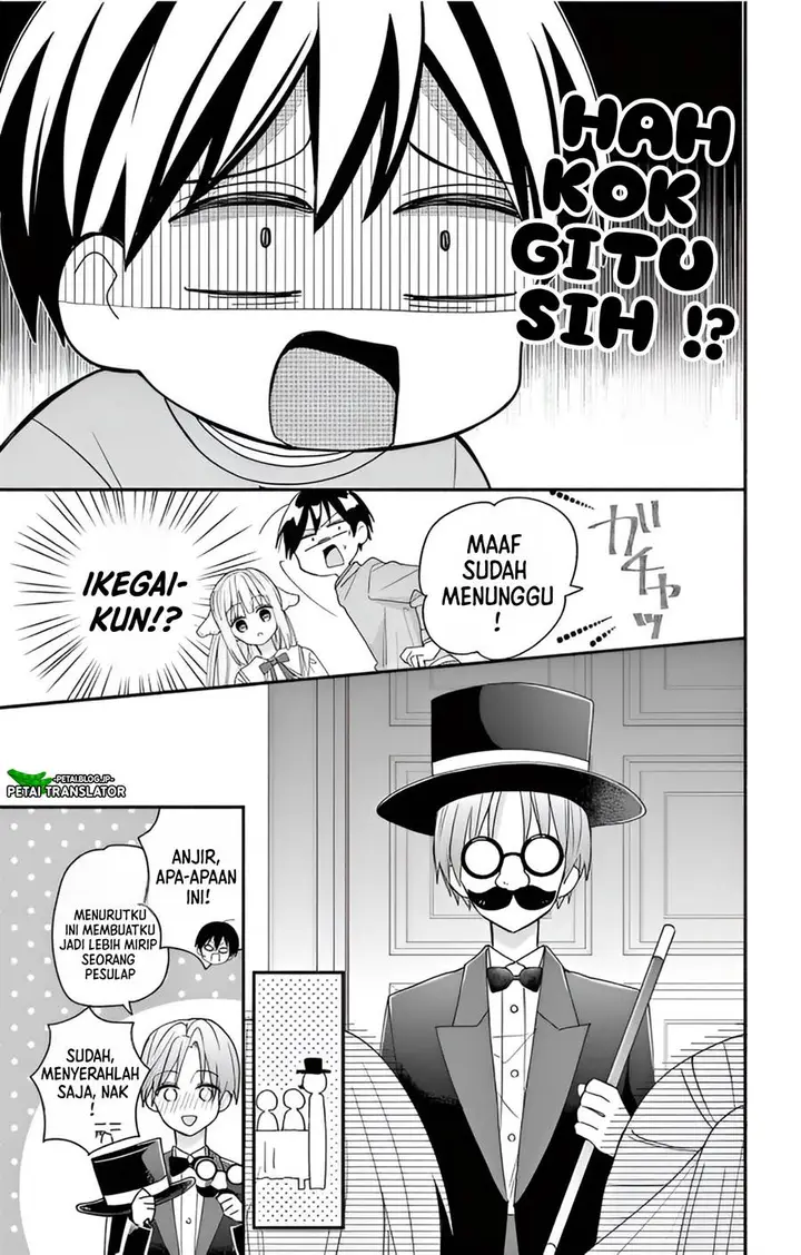 image-komik-maid-wa-koisuru-hachiya-kun-chapter-3-18/25