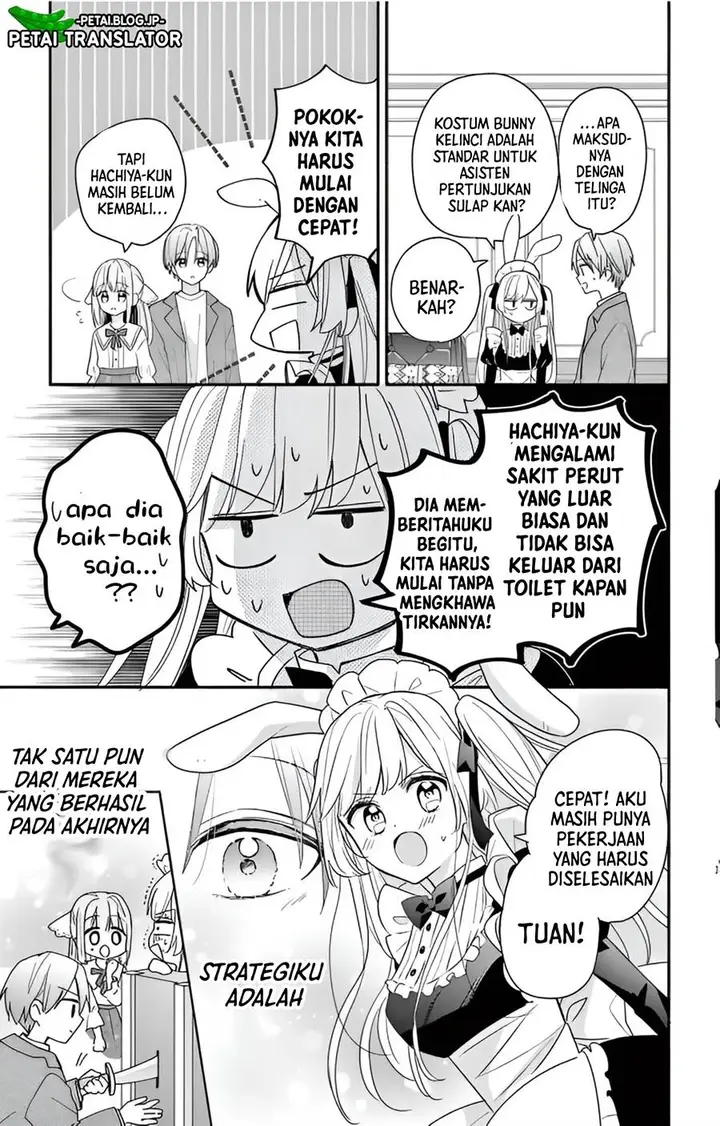 image-komik-maid-wa-koisuru-hachiya-kun-chapter-3-24/25