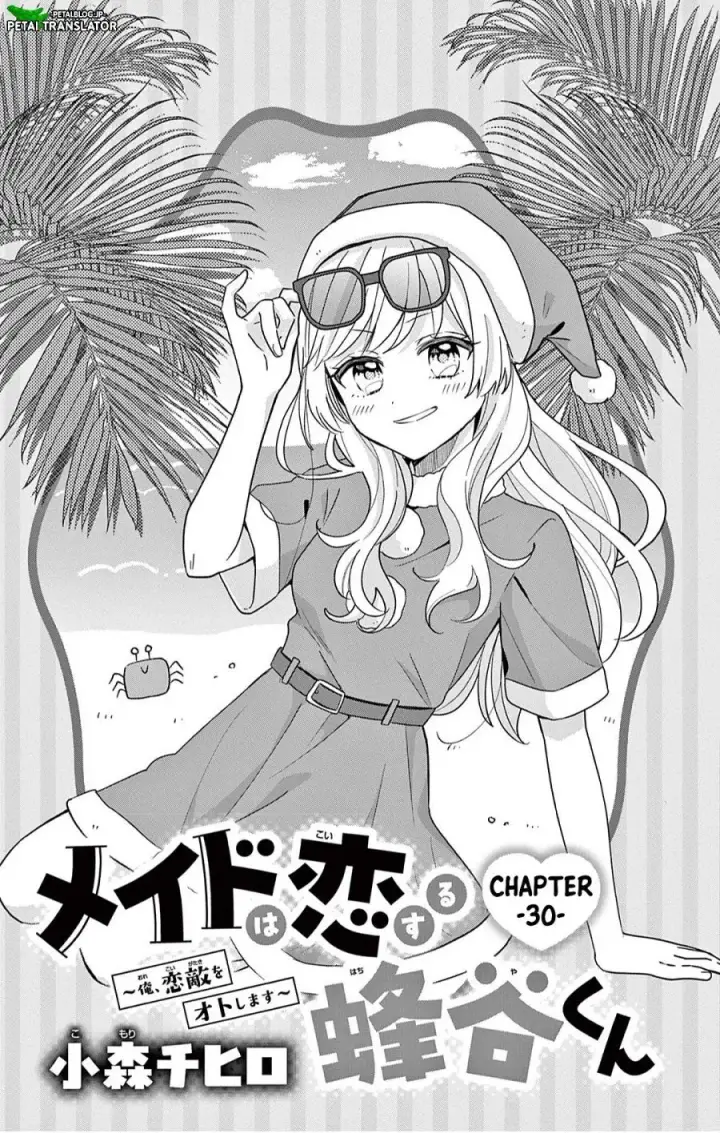image-komik-maid-wa-koisuru-hachiya-kun-chapter-30.1-0/28