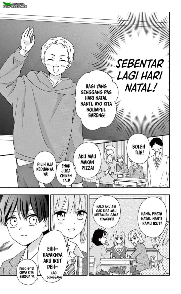 image-komik-maid-wa-koisuru-hachiya-kun-chapter-30.1-2/28