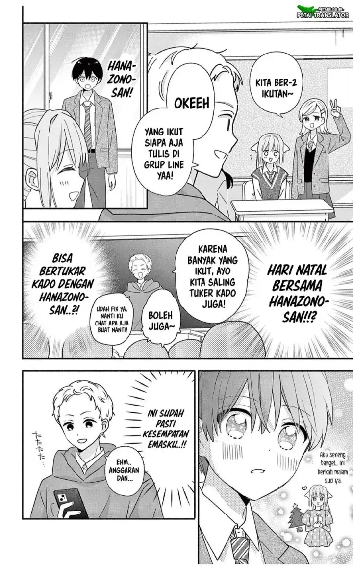 image-komik-maid-wa-koisuru-hachiya-kun-chapter-30.1-3/28