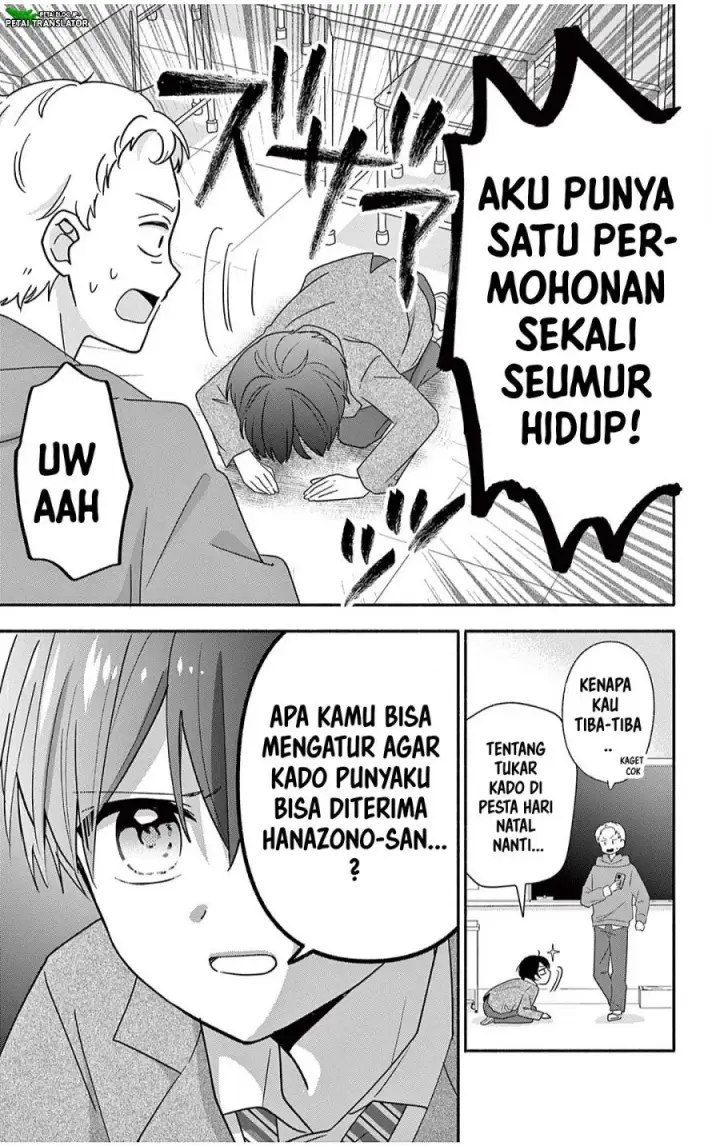 image-komik-maid-wa-koisuru-hachiya-kun-chapter-30.1-4/28
