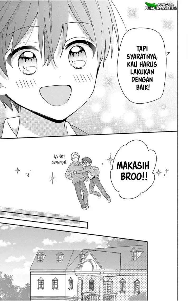 image-komik-maid-wa-koisuru-hachiya-kun-chapter-30.1-6/28