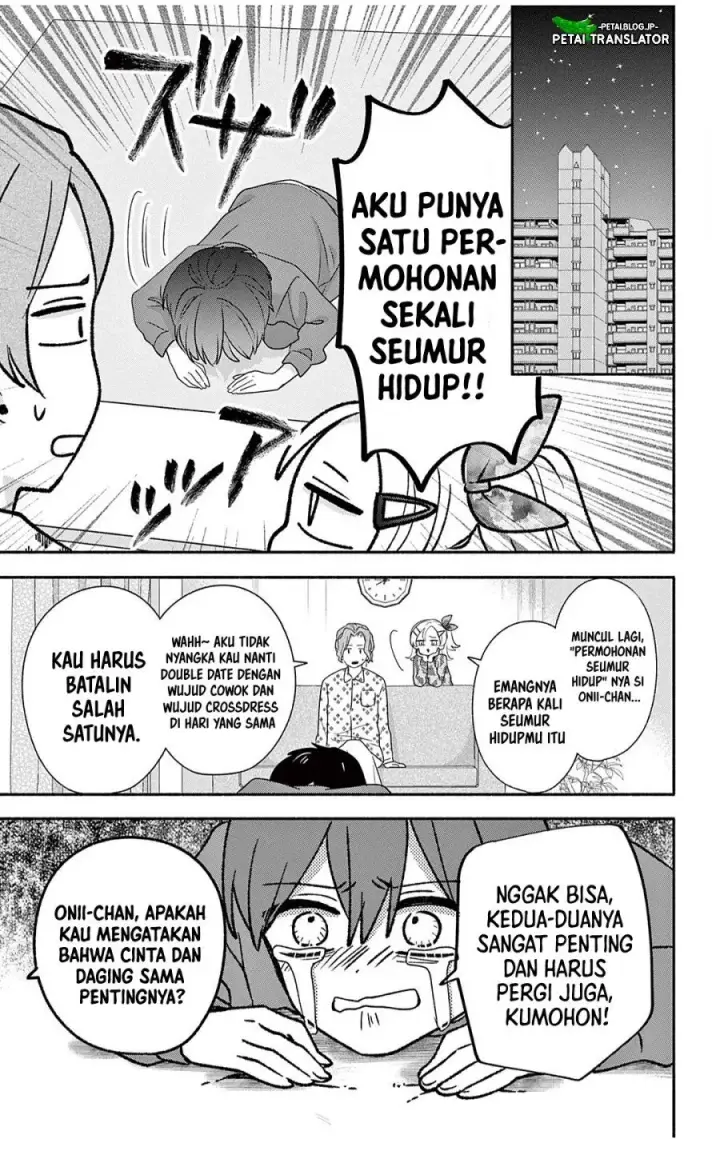 image-komik-maid-wa-koisuru-hachiya-kun-chapter-30.1-10/28