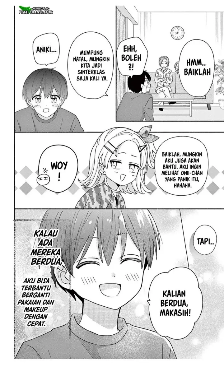 image-komik-maid-wa-koisuru-hachiya-kun-chapter-30.1-11/28