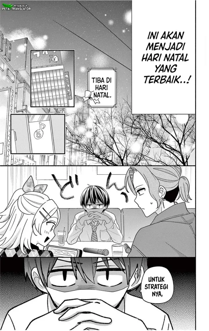 image-komik-maid-wa-koisuru-hachiya-kun-chapter-30.1-12/28