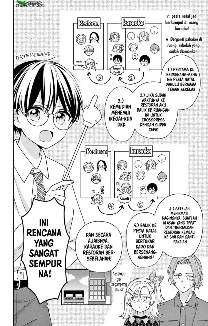 image-komik-maid-wa-koisuru-hachiya-kun-chapter-30.1-13/28