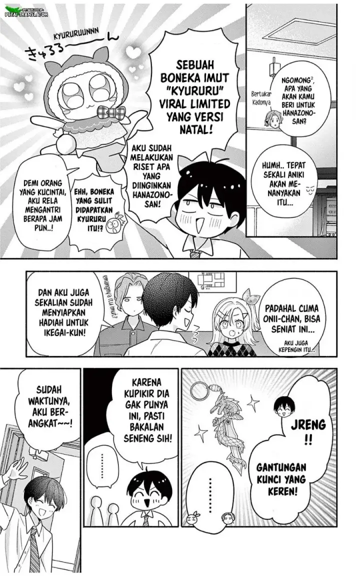image-komik-maid-wa-koisuru-hachiya-kun-chapter-30.1-14/28