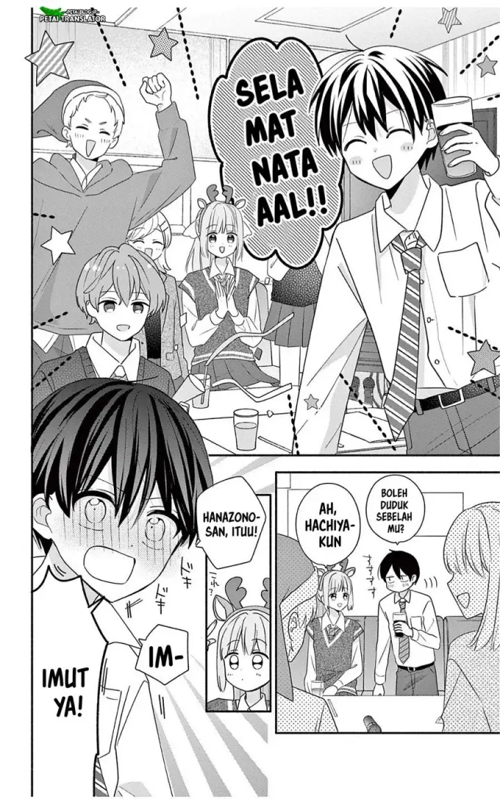image-komik-maid-wa-koisuru-hachiya-kun-chapter-30.1-15/28