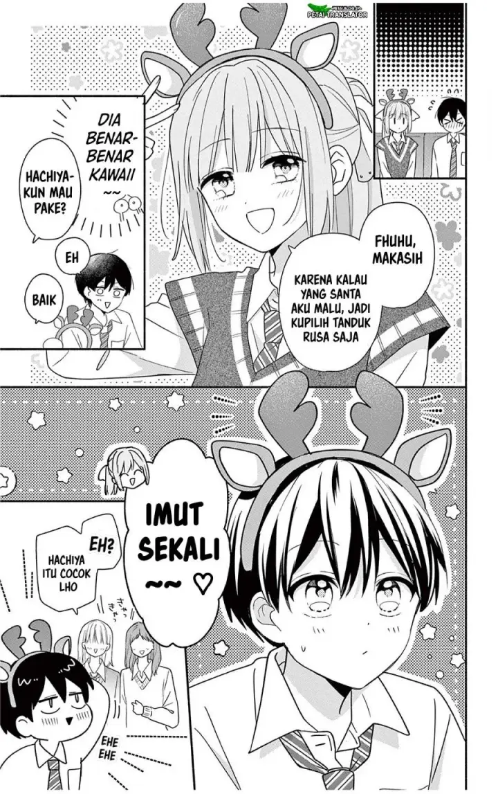 image-komik-maid-wa-koisuru-hachiya-kun-chapter-30.1-16/28