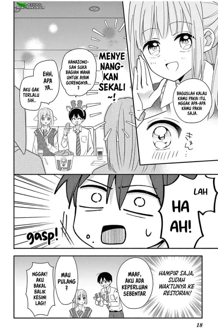 image-komik-maid-wa-koisuru-hachiya-kun-chapter-30.1-17/28