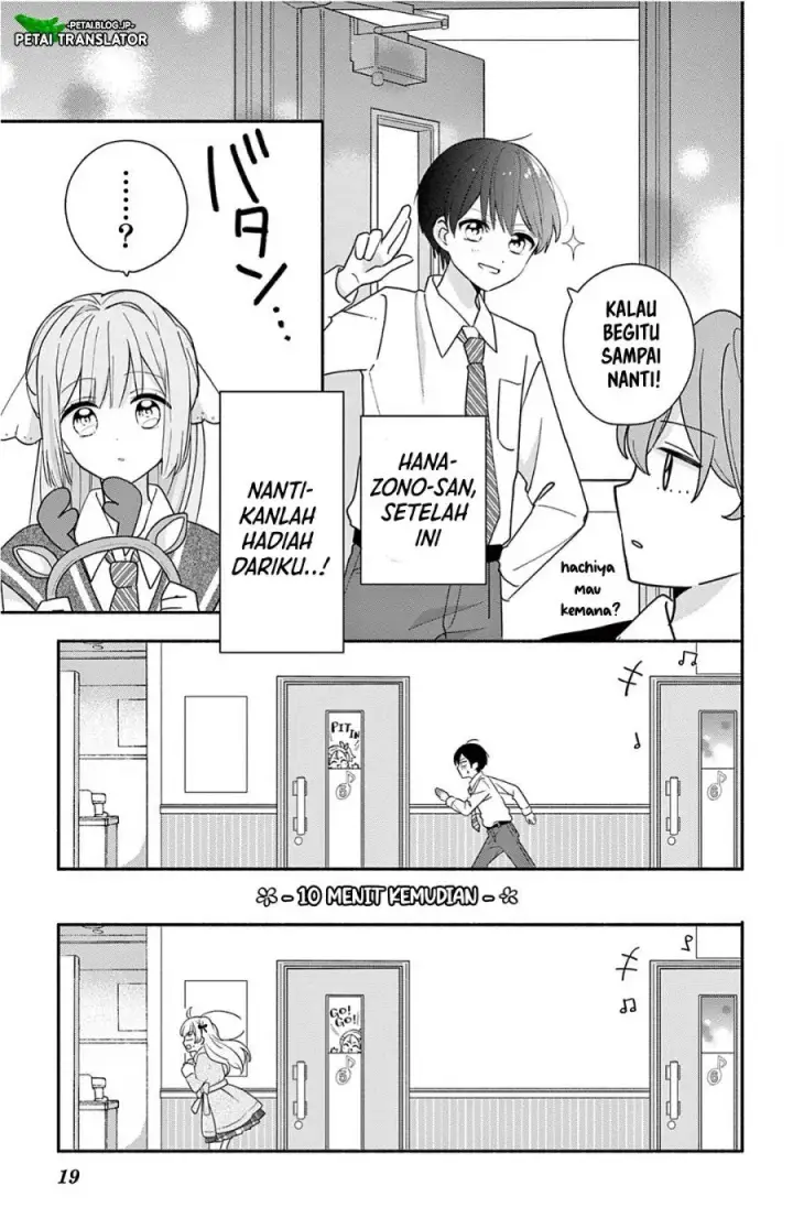 image-komik-maid-wa-koisuru-hachiya-kun-chapter-30.1-18/28
