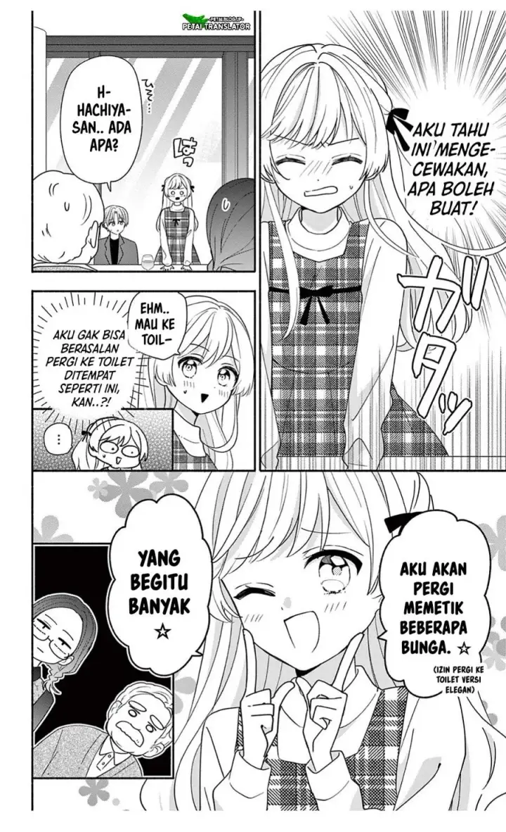 image-komik-maid-wa-koisuru-hachiya-kun-chapter-30.1-21/28