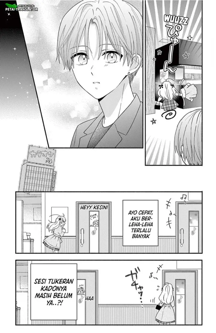 image-komik-maid-wa-koisuru-hachiya-kun-chapter-30.1-22/28