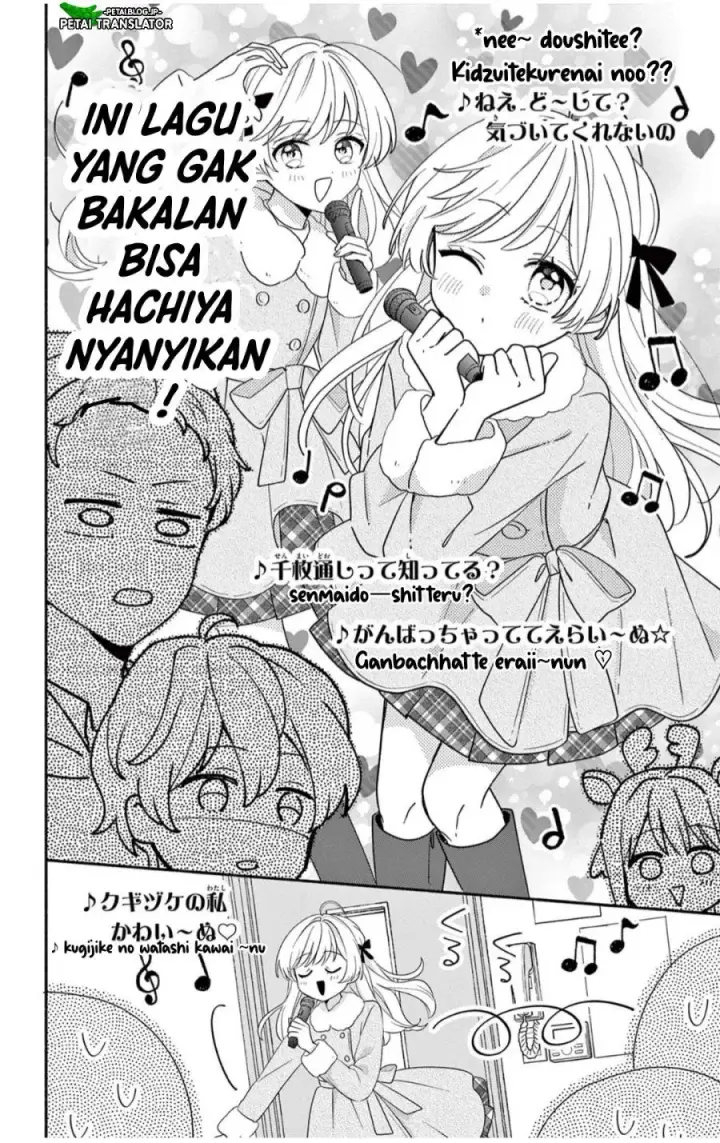 image-komik-maid-wa-koisuru-hachiya-kun-chapter-30.1-25/28