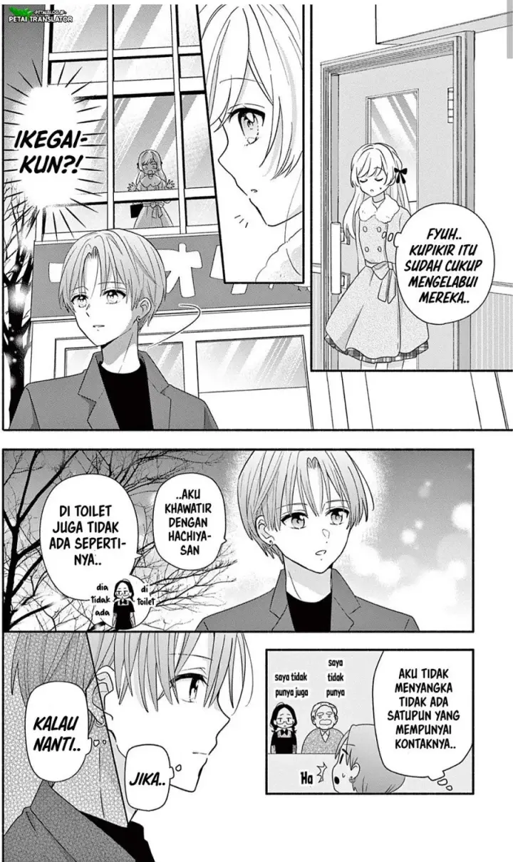 image-komik-maid-wa-koisuru-hachiya-kun-chapter-30.2-0/27